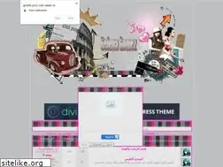 Sites similar to gmrah.yoo7.com