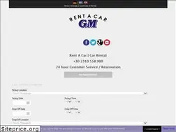 Sites similar to gmrentacar.gr