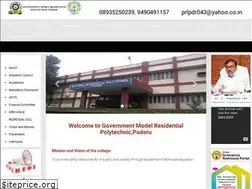 Sites similar to gmrpolypaderu.ac.in