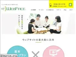 Sites similar to gms-web.jp