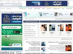 Sites similar to gms.ir