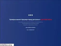 Sites similar to gmsde1uxe.com