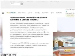 Sites similar to gmsdental.ru