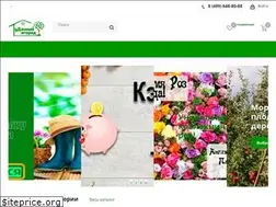 Sites similar to gmsemena.ru