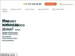Sites similar to gmsgroup.ru