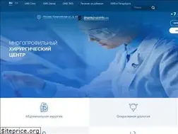 Sites similar to gmshospital.ru
