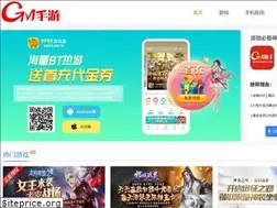 Sites similar to gmshouyou.com