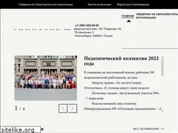 Sites similar to gmsib.ru