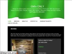 Sites similar to gmsonly.com
