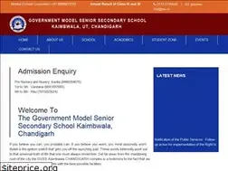 Sites similar to gmssskaimbwala.in