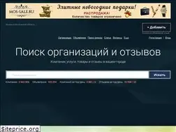 Sites similar to gmstar.ru