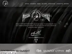 Sites similar to gmstrings.ru