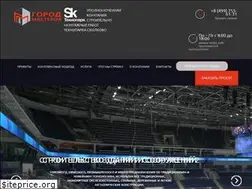 Sites similar to gmstroy.com