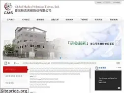 Sites similar to gmstw.com.tw