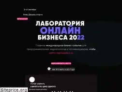 Sites similar to gmsummit.me