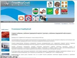 Sites similar to gmsupply.ru