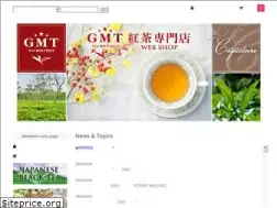 Sites similar to gmt-boutique.com