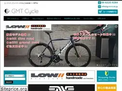 Sites similar to gmt-cycle.com