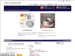 Sites similar to gmt-shopping.com