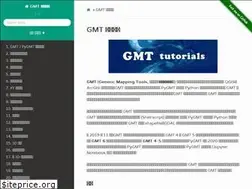 Sites similar to gmt-tutorials.org