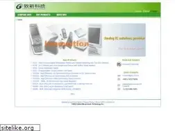Sites similar to gmt.com.tw