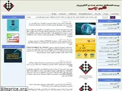 Sites similar to gmtii.com