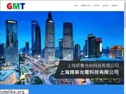 Sites similar to gmtlcd.com