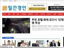 Sites similar to gmtoday.co.kr