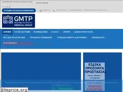 Sites similar to gmtpshop.com