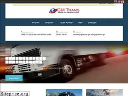 Sites similar to gmtrans.ge