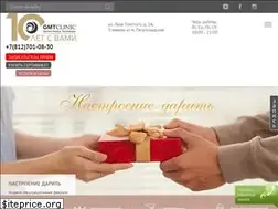Sites similar to gmtspb.ru