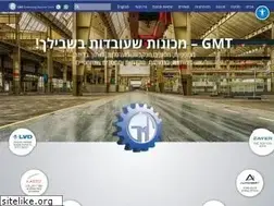 Sites similar to gmtweb.co.il