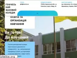 Sites similar to gmu.ks.ua