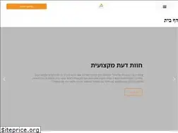 Sites similar to gmulim.co.il