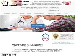 Sites similar to gmuond.ru