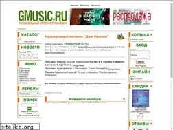 Sites similar to gmusic.ru