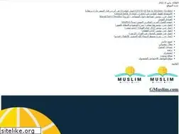 Sites similar to gmuslim.com