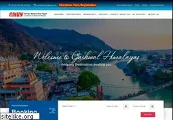 Sites similar to gmvnonline.com