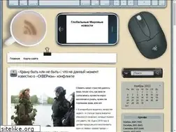 Sites similar to gmvp.ru