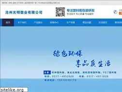 Sites similar to gmys.com