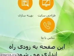 Sites similar to gmz.ir