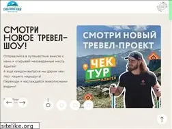 Sites similar to gmz.su