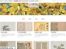 Sites similar to gmzm.org