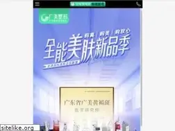 Sites similar to gmzx.com