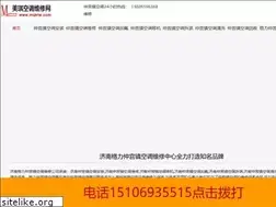 Sites similar to gmzy.net.cn