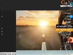 Sites similar to gn-atv.co.il