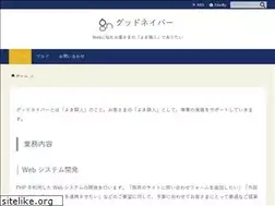 Sites similar to gn-office.pro