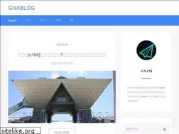 Sites similar to gnablog.com