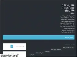 Sites similar to gnaders.blogspot.com