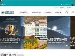 Sites similar to gnah.co.kr